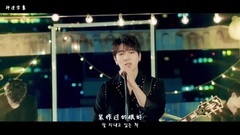 DAY6 - I Smile