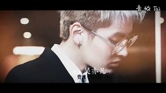 陈伟霆,赵丽颖,吴亦凡,林更新,吴磊 - 半醒【默读】
