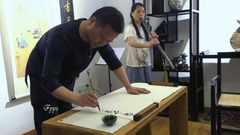 华语群星,音乐短片 - 如梦令