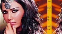 音乐短片 - Arabic - En yi Arabik Dinle zlesene