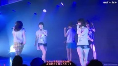 AKB48,NGT48 - 空罐庞克 初披露