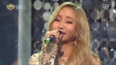 Sistar - LONELY