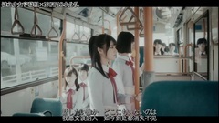 AKB48,NGT48 - [谜之少女字幕组xNGT48小分队]NGT48 寻求黑暗 MV