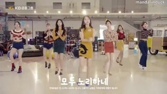 TWICE - TWICE