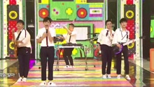 The EastLight. - The EastLight. - You're My Love - MBC Show Champion 现场版 17/06/07