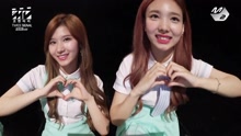 twice - TWICE - SIGNAL  自拍版