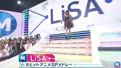 LiSA,动漫专属 - LiSA特辑CUT