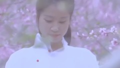 音乐短片 - 我的快乐就是想你