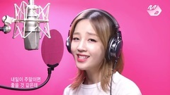 朴宝蓝 - [Studio Live] 朴宝蓝 - 인썸니아