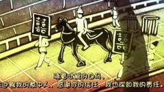 音乐短片 - 寻仙虐恋,相爱却不能相守,你是不是也曾经有段这样的感情?