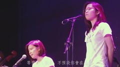林宥嘉,模仿翻唱 - 傻子(cover)