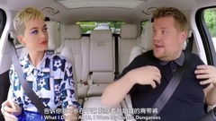 Katy Perry - 与Katy Perry的拼车卡拉OK秀