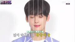 Astro(韩国) - The Q ASTRO篇 一部