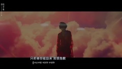 G-Dragon(BigBang) - [神迹字幕] G-DRAGON 无题(Untitled 2014) MV 中韩字幕