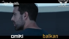 New - Balkan (Original Mix)