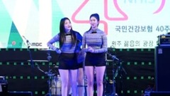 Brave Girls - Talk部分