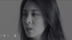 张碧晨 - 曾经守候