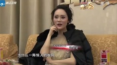 群星 - 恼人的秋风