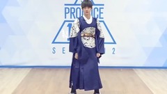 裴珍映(WANNA ONE),WANNA·ONE - Produce101 S2