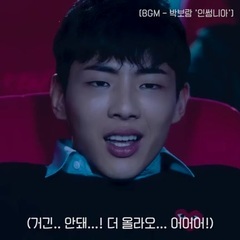 朴宝蓝 - Insomnia <Story About : Some,一个月 Episode 2>