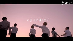 防弹少年团 - 防弹少年团出道四周年预热