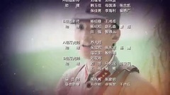 群星 - 铁血将军