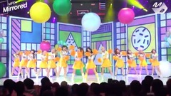 宇宙少女 - Happy
