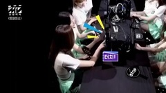 TWICE - SIGNAL