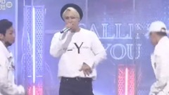 Highlight - CALLING YOU