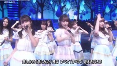 AKB48,渡边麻友,指原莉乃,松井珠理奈,山本彩 - 願いごとの持ち腐れ