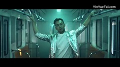 Dante - Не вздумай