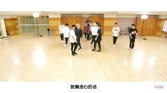Seventeen,S.coups(Seventeen),Jun(Seventeen),圆佑(Seventeen),The8(Seventeen) - Don't Wanna Cry(Rearview Ver.)