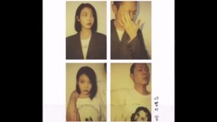 IU,Sistar,Psy,Winner,TWICE - 【TOP 20】韩国歌曲Gaon Chart音乐销量排行榜(2017年6月第一周)