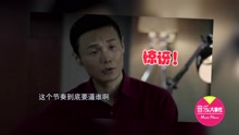 李荣浩 - 李荣浩处女秀抢影帝门票