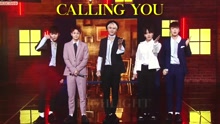 Highlight - Highlight - CALLING YOU - KBS音乐银行 现场版 17/06/09