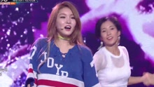 金请夏 - 金请夏 - Why Don't You Know - KBS音乐银行 现场版 17/06/09