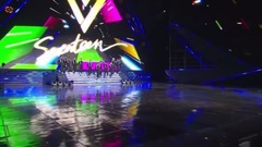 Seventeen - Very Nice
