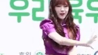 OH MY GIRL - Coloring Book