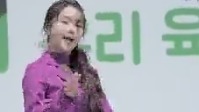 OH MY GIRL - Coloring Book