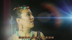 华语群星,民乐群星 - 玛吉阿玛