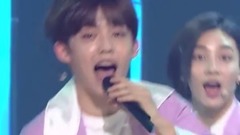 Seventeen - Pretty U