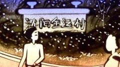 陈楚生 - 这首歌当年太火了!终于找到沙画版,一不小心就单曲循环!异地恋