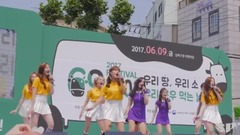 MOMO LAND - Momoland