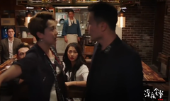 华语群星 - 电视剧<深夜食堂> 群星斗戏版预告: 众演员花式互飙演技