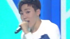 Seventeen - Adore U