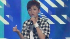 Seventeen - Adore U