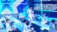 Seventeen - Adore U