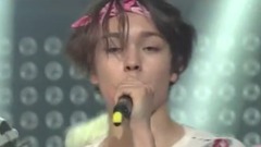 Seventeen - Adore U