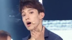 Seventeen - Adore U