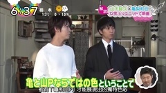 山下智久,龟梨和也 - ZIP!+Sukkri - 主题曲初披露"背中越しのチャンス"